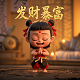 会赢的五条悟 苏醒后的胜利宣言